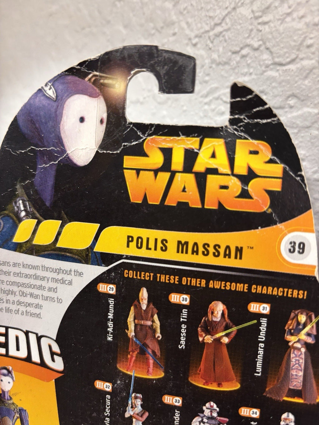 Star Wars Polis Massan #39 Episode III Revenge of the Sith Action Figure 2005