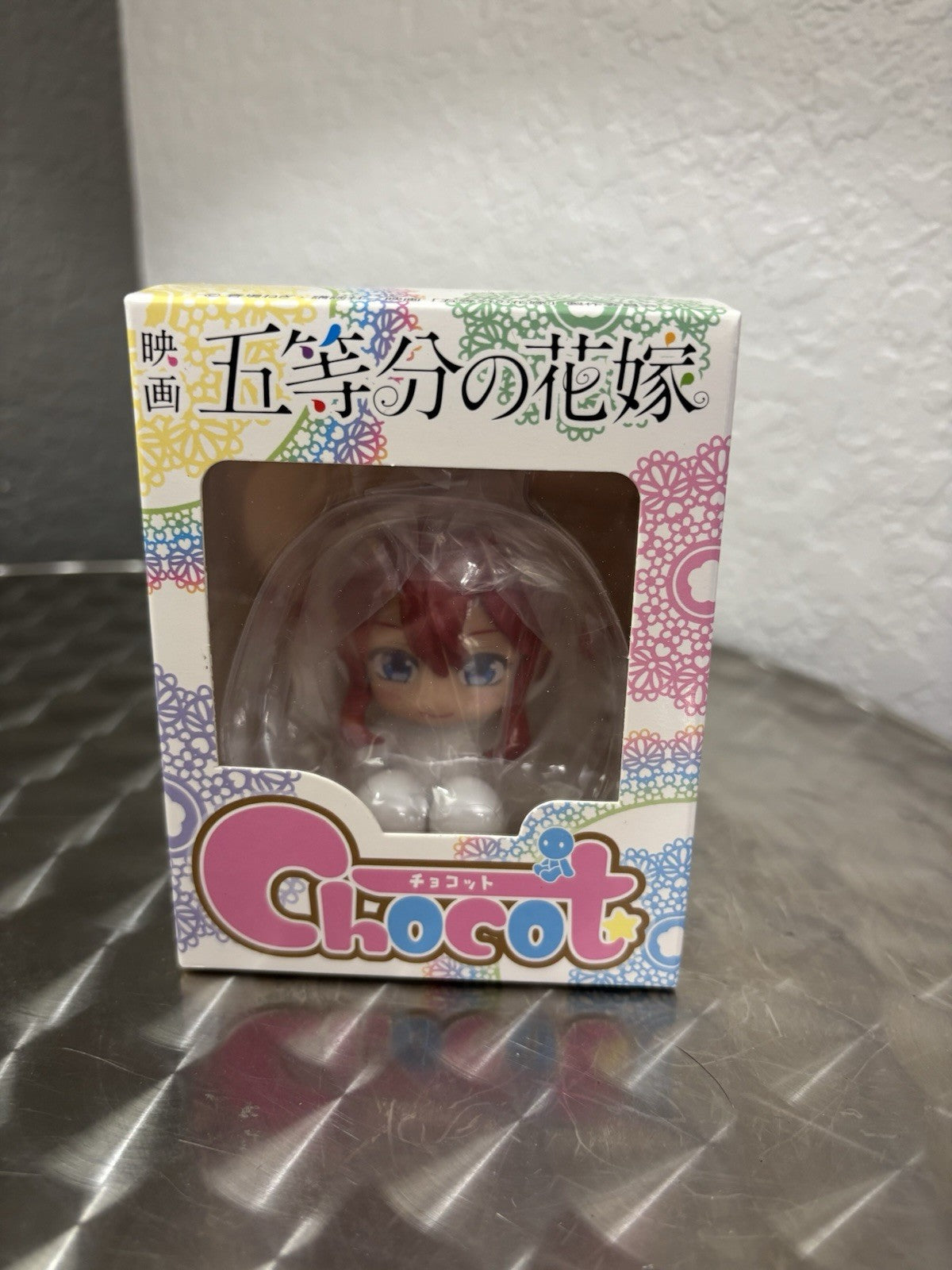 Quintessential Quintuplets: ITSUKI NAKANO: Pink (Import) Shine, Chocot