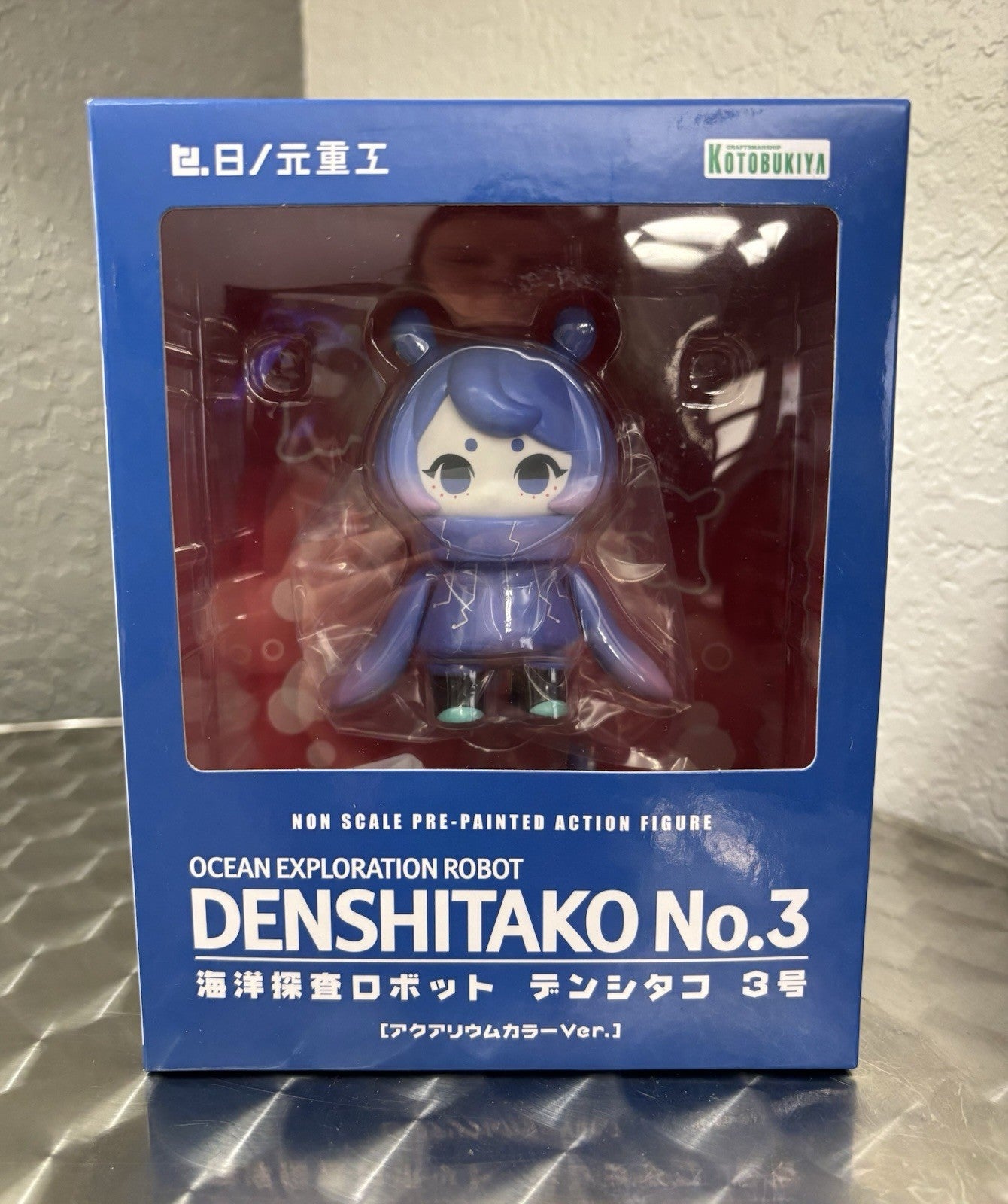 Hinomoto Heavy Industries Ocean Exploration Robot Denshitako No. 3 Figure Aqua
