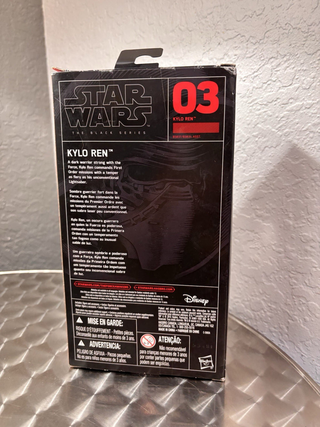 New 2015 Hasbro Disney Star Wars Black Series 03 Kylo Ren  Action Figure