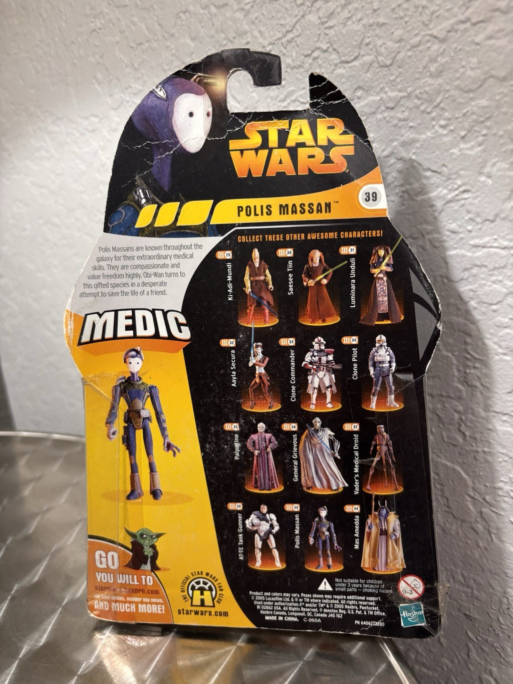 Star Wars Polis Massan #39 Episode III Revenge of the Sith Action Figure 2005