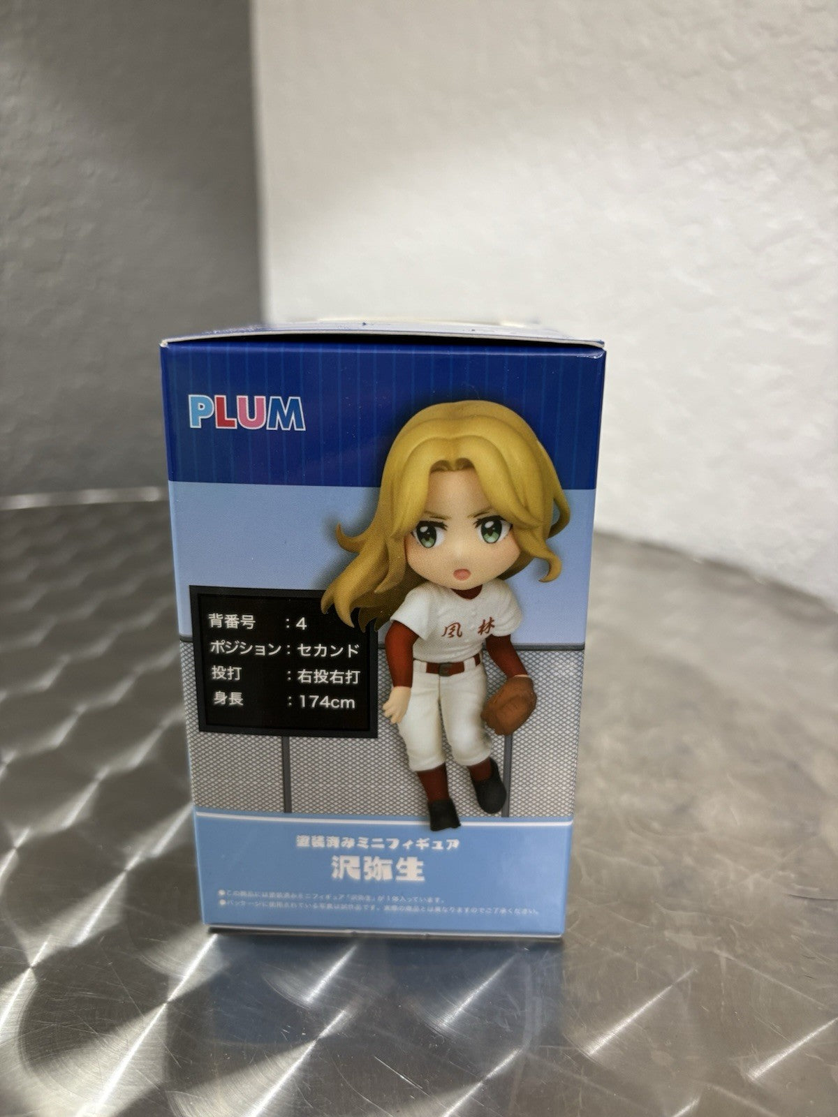 Major 2nd -Yayoi Sawa-  PLUM: Mini-Figure