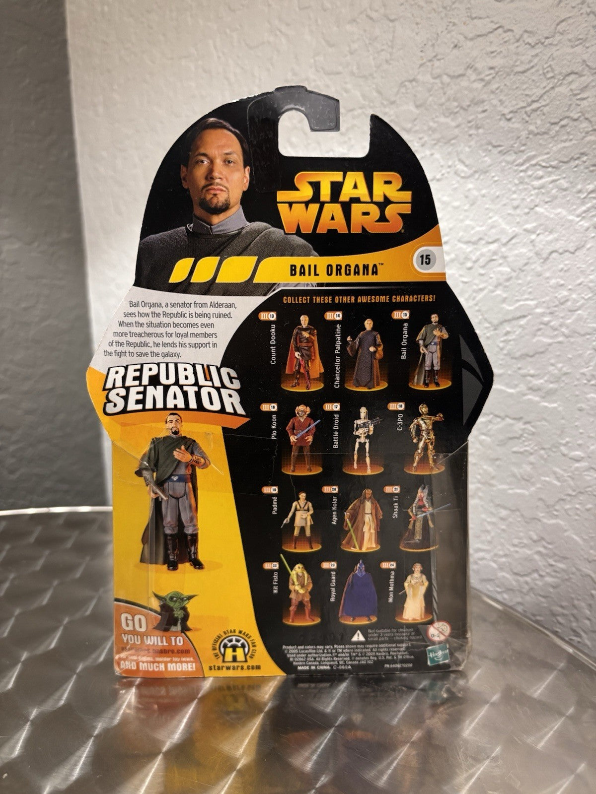Star Wars Revenge of The Sith (2005) Bail Organa Republic Senator Action Figure