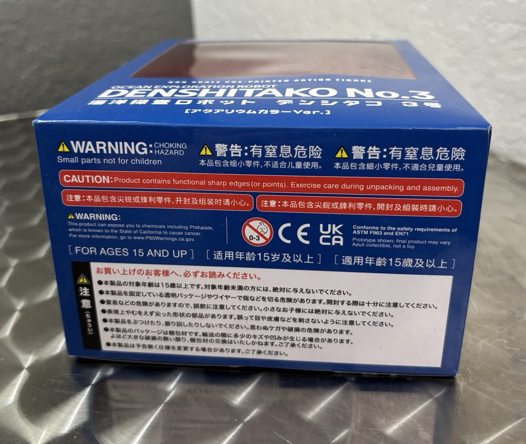 Hinomoto Heavy Industries Ocean Exploration Robot Denshitako No. 3 Figure Aqua