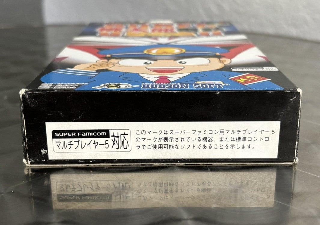 Super Momotaro Dentetsu DX Super Famicom SFC HUDSON-SOFT Complete