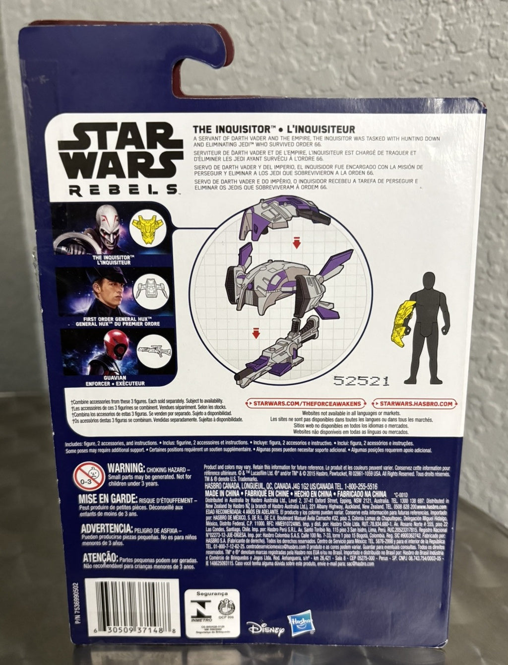 The Inquisitor 2015 STAR WARS Rebels Force Awakens NEW