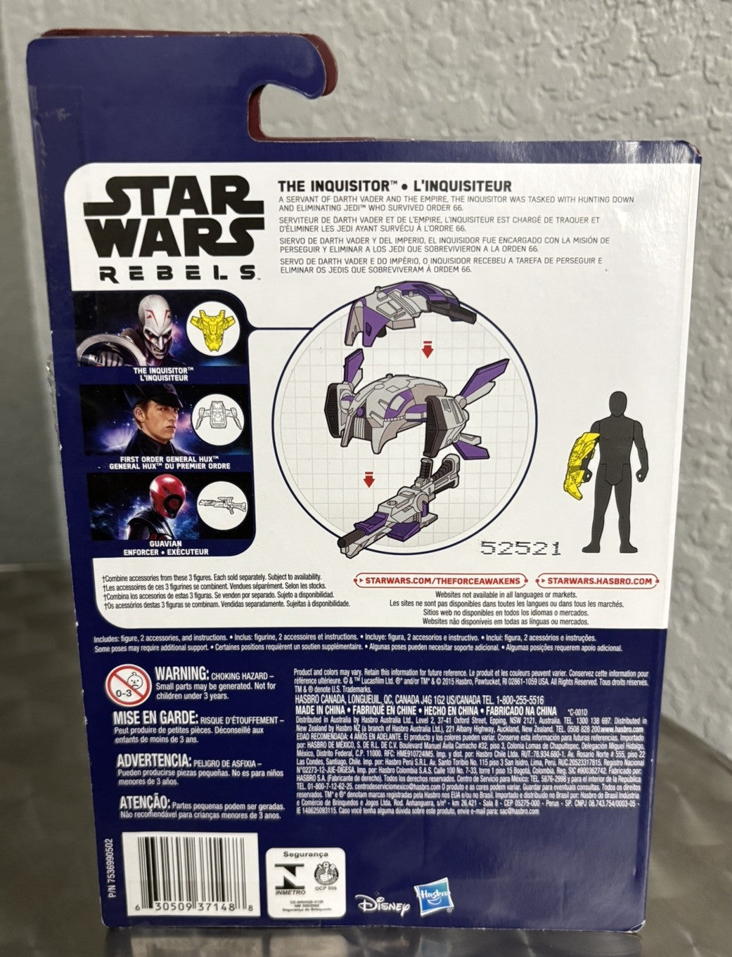 The Inquisitor 2015 STAR WARS Rebels Force Awakens NEW